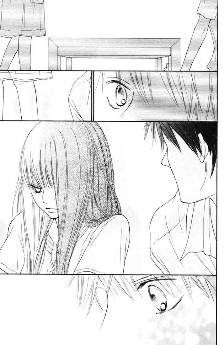 Kimi ni Todoke chapter 49